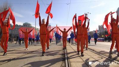 Парламентская оппозиция готовит шествия на Первомай - newdaynews.ru - Россия