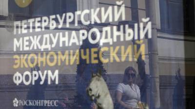 В архитектуре деловой программы ПМЭФ-2021 запланировано более ста дискуссий - iz.ru - Израиль