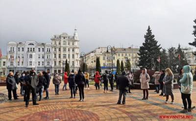 В Виннице люди вышли на митинг против дистанционного обучения в школах - real-vin.com - Украина
