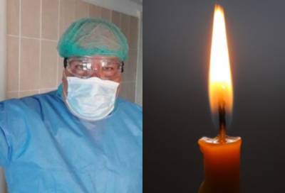 "Отдал медицине 30 лет своей жизни": не стало врача, который спас тысячи украинцев - politeka.net - Украина