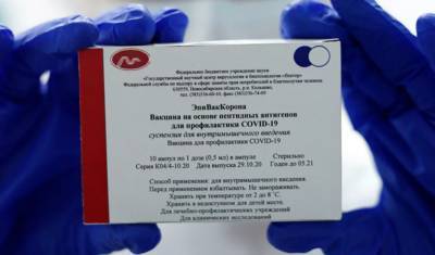 Александр Семенов - Создатели вакцины "ЭпиВакКорона" назвали ее подходящей для хронических больных - newizv.ru - Екатеринбург