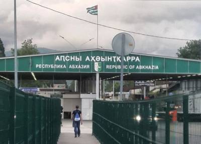 Без ограничений из Абхазии могут въезжать только кубанцы - eadaily.com - Россия - Краснодарский край - Апсны