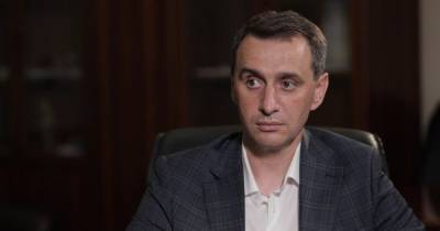 Виктор Ляшко - Украина получит 367 тысяч доз вакцины AstraZeneca в этот четверг, - Ляшко - focus.ua - Украина