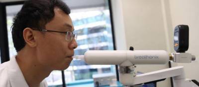Ученые Сингапура создали устройство для тестирования на COVID-19 при помощи дыхания - runews24.ru - Сингапур - Республика Сингапур