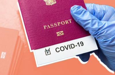 Первая страна ЕС запускает COVID-паспорта для поездок - 24tv.ua - Франция - Евросоюз - Израиль