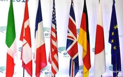 В Лондоне пройдет первая за два года очная встреча глав МИД стран G7 - korrespondent.net - Франция - Англия - Италия - Австралия - Канада - Лондон - Южная Корея - Юар