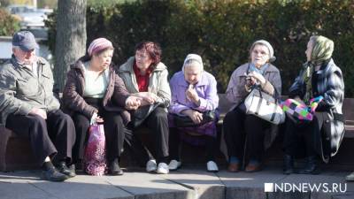Австралийские ученые выявили неожиданный симптом деменции - newdaynews.ru