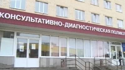 Вести. Третья вакцина от коронавируса появится на Ставрополье - vesti.ru - Ставрополье край