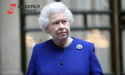Елизавета II (Ii) - принц Филипп - Елизавете II исполняется 95 лет - fedpress.ru - Москва