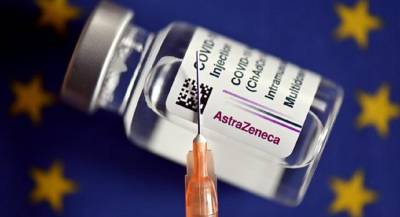 Максим Степанов - В Украине зарегистрировали южнокорейскую вакцину AstraZeneca - 24tv.ua - Южная Корея