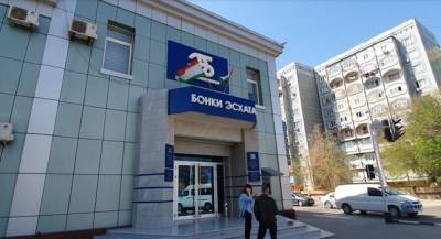 «Это не коронавирус, а обычная простуда». Аудиторы из Казахстана продолжат проверку банка в Худжанде - dialog.tj - Казахстан