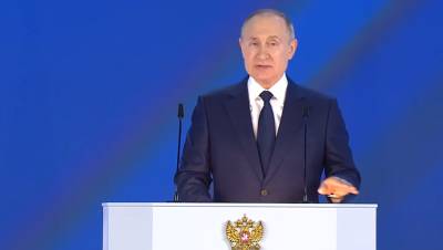 Владимир Путин - Путин назвал главное достижение России за прошлый год - dp.ru - Россия