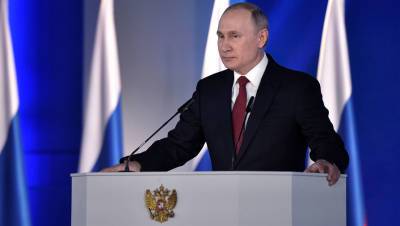 Владимир Путин - Путин: Россия всегда будет защищать традиционные ценности - gazeta.ru - Россия