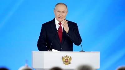 Владимир Путин - Послание Владимира Путина: онлайн-трансляция - dp.ru - Россия