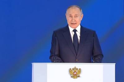 Владимир Путин - Путин: Россия должна быть готова создавать вакцины в течение четырех дней - vm.ru - Россия
