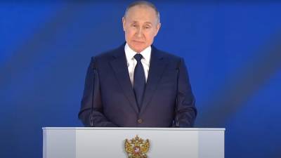 Владимир Путин - Путин призвал помочь регионам с высокой коммерческой задолженностью - newinform.com