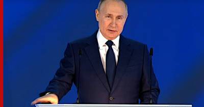 Владимир Путин - Путин предложил снизить долговую нагрузку на регионы - profile.ru - Россия