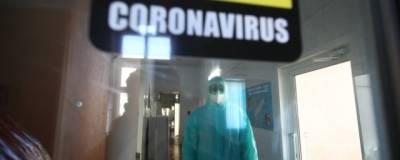 Вирусологи рассказали об эффективной защите от ковида с помощью масок - runews24.ru