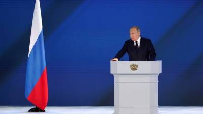 Владимир Путин - Путин призвал создать мощный щит в сфере санитарной безопасности - russian.rt.com - Россия