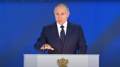 Владимир Путин - Путин завершил выступление перед парламентом словами о достижении целей России - politros.com - Россия