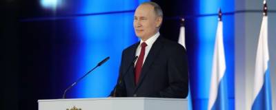 Владимир Путин - Путин сообщил о мерах поддержки системы здравоохранения - runews24.ru - Россия