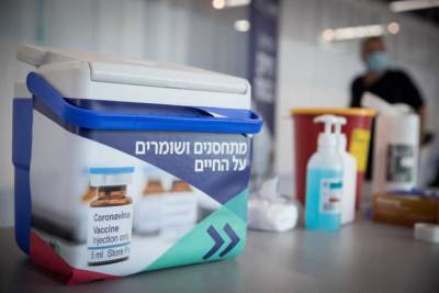 Ученые: успех вакцинации в Израиле показывает, что любая развитая страна может победить вирус и мира - cursorinfo.co.il - Израиль