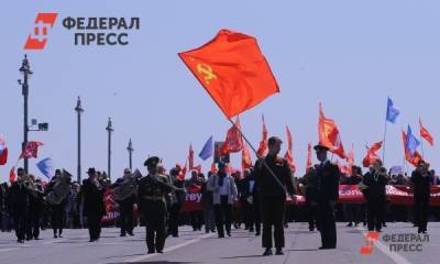 Петербург отказался от первомайского шествия - fedpress.ru - Россия - Санкт-Петербург