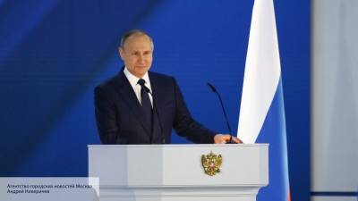 Владимир Путин - Вассерман объяснил, кого Путин назвал табаками - politros.com - Россия