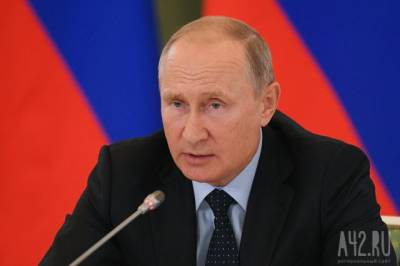 Владимир Путин - Путин пообещал возвращать половину стоимости путёвки в детские лагеря - gazeta.a42.ru