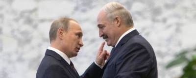 Владимир Путин - Александр Лукашенко - В Москве 22 апреля пройдет встреча Путина и Лукашенко - runews24.ru - Россия - Москва