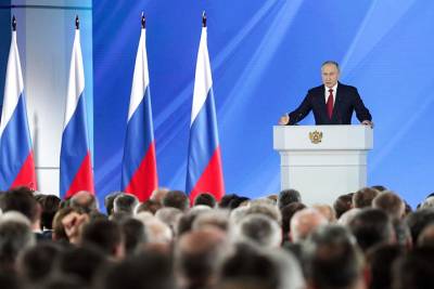 Владимир Путин - «Как теперь делить пирог?»: западные СМИ отреагировали на послание Путина - vm.ru - Россия - Москва