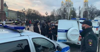 Алексей Навальный - В Калининграде начались задержания на акции в поддержку Навального - klops.ru - Калининград - Владимирская обл.