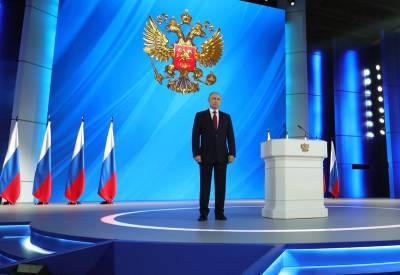 Владимир Путин - "Человечный посыл": реакция на послание Путина - tvc.ru
