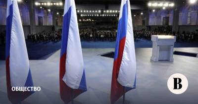 Владимир Путин - Дмитрий Песков - Послание президента обошлось без упоминания жертв коронавируса - vedomosti.ru