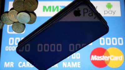 Устойчивая эмиссия: выпуск цифровых карт сэкономит банкам до 54 млрд рублей - smartmoney.one
