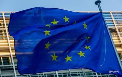 Жозеп Боррель - Итоги 21.04: Поддержка ЕС и продление карантина - korrespondent.net - Россия - Москва - Киев - Евросоюз - Индонезия - Брюссель