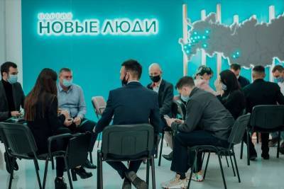 «Новые люди» помогают: партия открыла бесплатные медицинские чаты - kikonline.ru