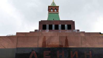 Мавзолей Ленина закроют для посетителей на три недели - gazeta.ru - Москва