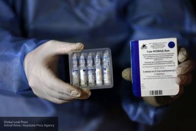 Отказ от закупки российской вакцины обернется крахом европейской экономики - newinform.com - Россия - Евросоюз