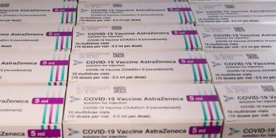 ЕС отказался от закупки 100 млн доз вакцины AstraZeneca - nv.ua - Евросоюз