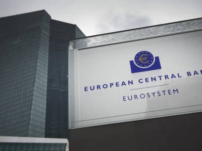 Европейский центробанк сохранил нулевую базовую ставку - unn.com.ua - Киев