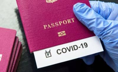 Евросоюз согласовал технические параметры COVID-паспортов - unn.com.ua - Киев - Евросоюз