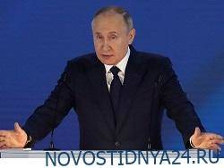 Владимир Путин - Антон Силуанов - Помощь деньгами от Путина оказались меньше, чем предполагалось - novostidnya24.ru