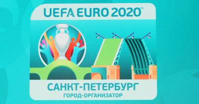 УЕФА перенесет матчи группового этапа Евро-2020 из Дублина в Санкт-Петербург - readovka.ru - Санкт-Петербург - Дублин - Ирландия - Швеция - Словакия - Польша