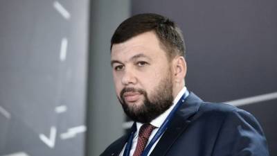 Денис Пушилин - Пушилин прокомментировал ситуацию в Донбассе - russian.rt.com - Днр