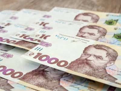 НБУ отменил комиссию при выплате 8 тыс. грн компенсации за карантин - gordonua.com - Россия - Украина