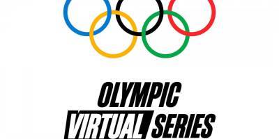 Международный олимпийский комитет объявил о проведении первой в истории виртуальной Олимпиады - nv.ua