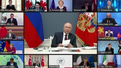 Владимир Путин - Владимир Путин принял участие в саммите по климату - 1tv.ru