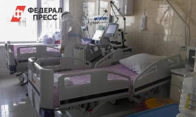 Самый большой COVID-госпиталь в Приморье закрывается - fedpress.ru - Приморье край - Владивосток