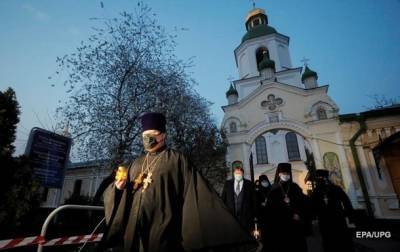 Виктор Ляшко - Пасха в Украине: объявлены карантинные рекомендации для храмов - korrespondent.net - Украина